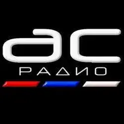 Radio As Šabac - Online Radio