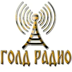 Radio Gold Branićevo - Online Radio